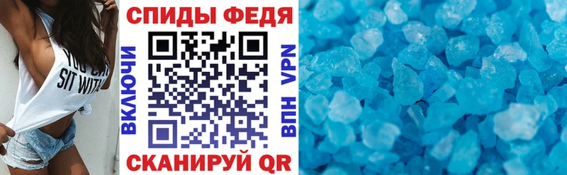 нарко площадка Telegram  Старая Русса  Amphetamine 97%  магазин  наркотиков 