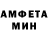 Метадон кристалл Tikanjiah