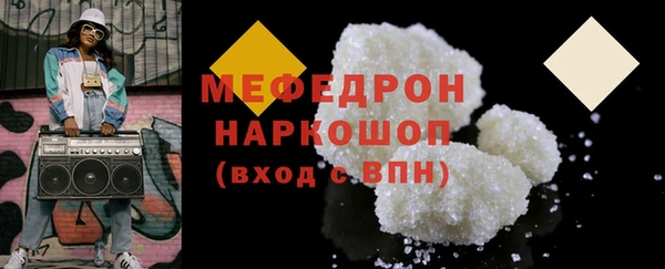 ПСИЛОЦИБИНОВЫЕ ГРИБЫ Арсеньев