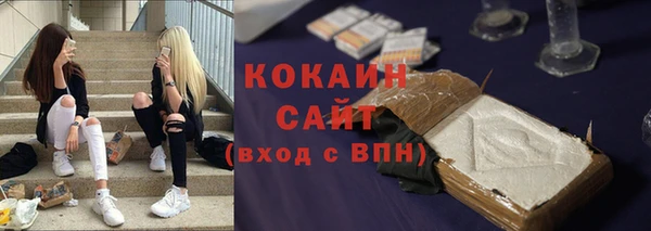 ECSTASY Армянск