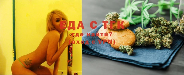 ECSTASY Армянск