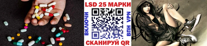 ЛСД экстази кислота  гидра онион  Старая Русса 
