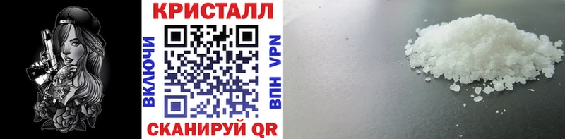 mega как зайти  что такое наркотик  Старая Русса  Первитин Декстрометамфетамин 99.9% 